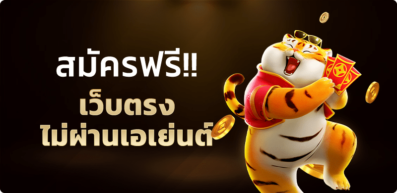 HILO444 เว็บตรง
