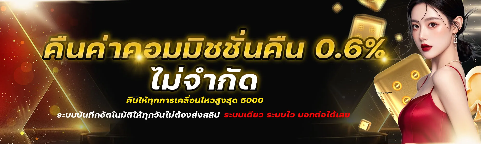 hilo444 สมัครสมาชิก
