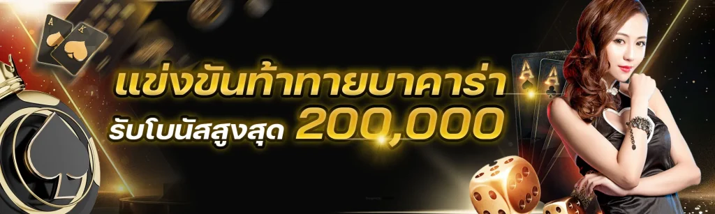 hilo444 สมัครสมาชิก