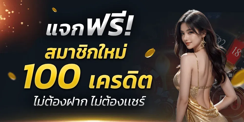 hilo444 เว็บคาสิโนถูกกฎหมาย