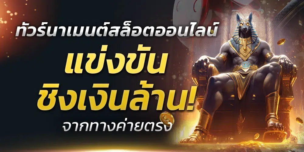 hilo444 เว็บคาสิโนถูกกฎหมาย